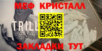 бутик Старая Купавна