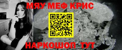 марки lsd Славгород