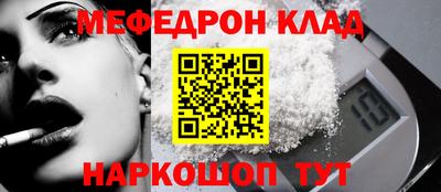 марки lsd Славгород