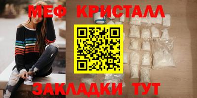 Альфа ПВП Славянск-на-Кубани