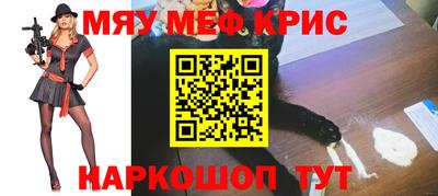 Альфа ПВП Славянск-на-Кубани