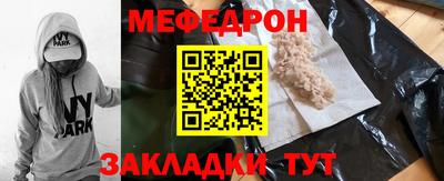 Альфа ПВП Славянск-на-Кубани