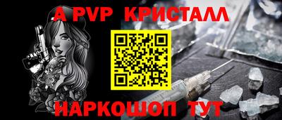 марки lsd Славгород