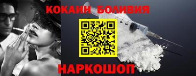 Альфа ПВП Славянск-на-Кубани
