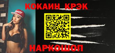 марки lsd Славгород