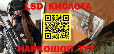 бутик Старая Купавна