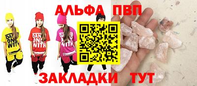 марки lsd Славгород