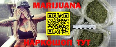 марки lsd Славгород