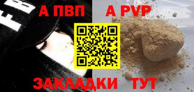 экстази Среднеуральск