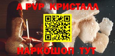марки lsd Славгород