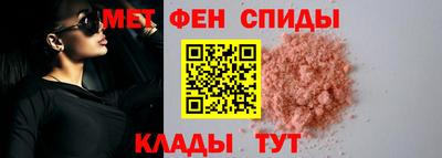 марки lsd Славгород