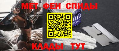 марки lsd Славгород