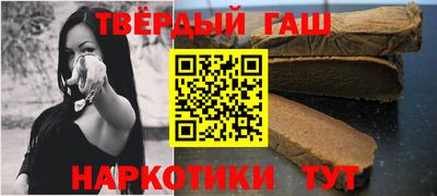 Альфа ПВП Славянск-на-Кубани
