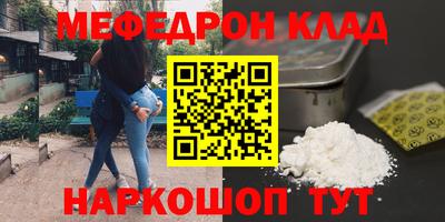 марки lsd Славгород