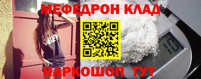 марки lsd Славгород